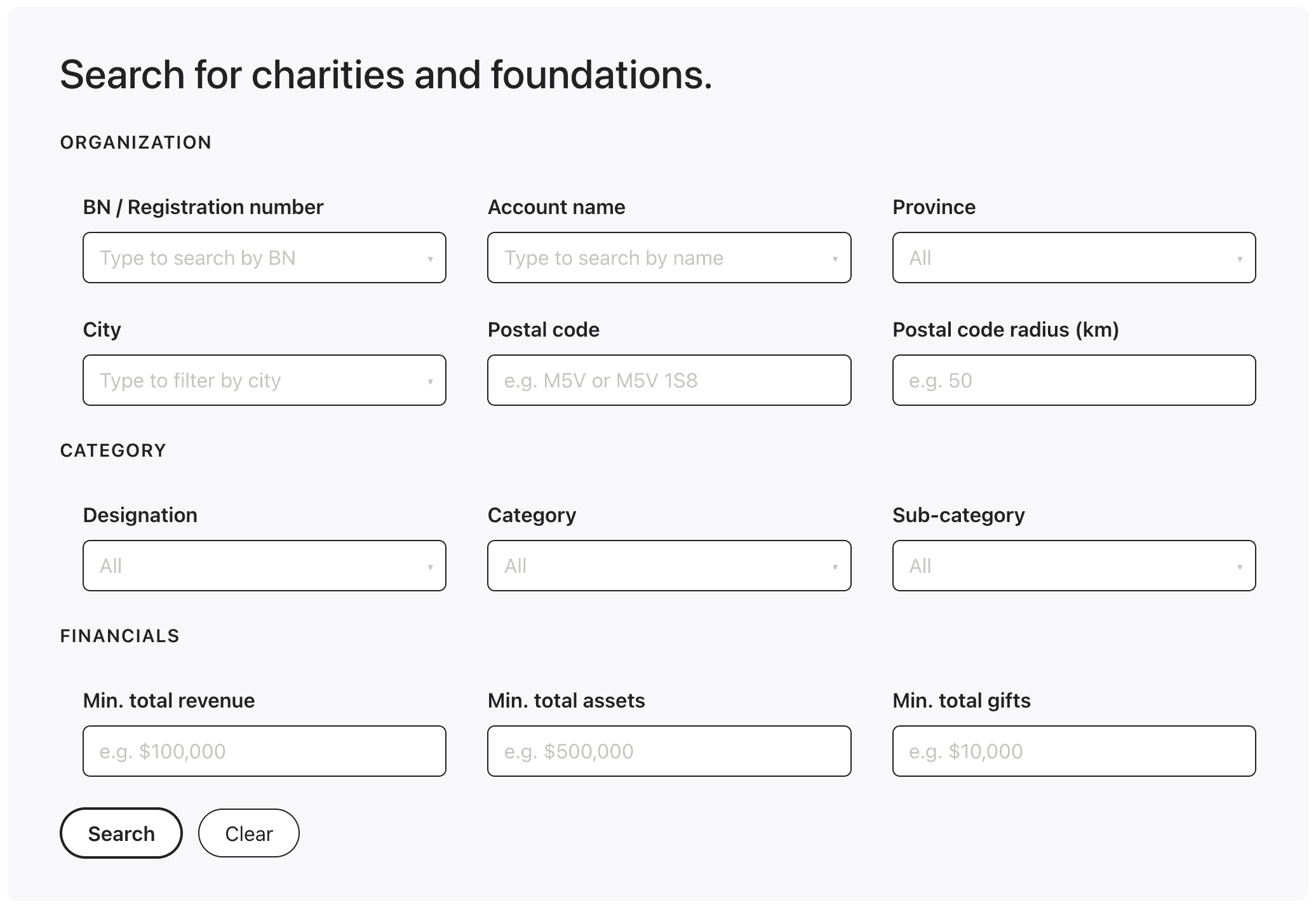 Search form with filters for organization, category, and financials.